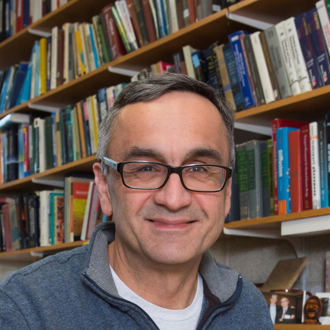 Eray Aydil